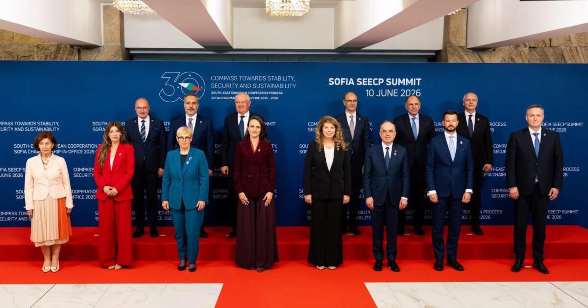 «نيابة عن أردوغان.. هاكان فيدان يشارك في قمة جنوب شرق أوروبا بصوفيا تعزيز الاستقرار الإقليمي”