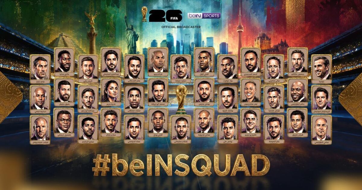 بين اسبورت “beIN SPORTS” تعلن عن تشكيل أكبر فريق تغطية إعلامية لأكبر نسخة من كأس العالم في التاريخ