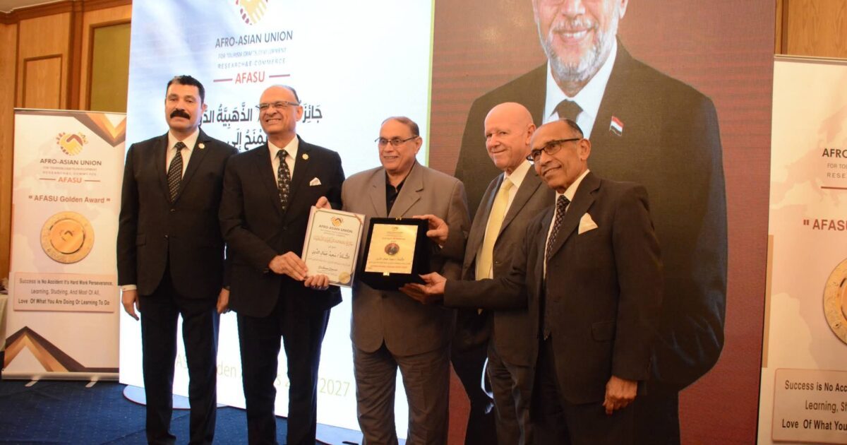 جائزة “AFASU الذهبية” تتوج مسيرة سعيد جمال الدين سرحان تقديراً لعطائه في الصحافة السياحية العربية