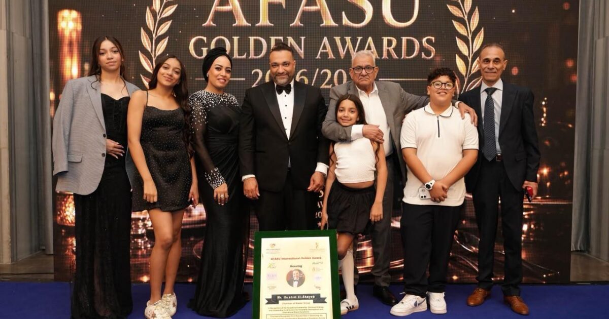 إبراهيم الشايب يحصد الجائزة الذهبية الدولية للقيادة والريادة من الاتحاد الأفريقي الآسيوي AFASU