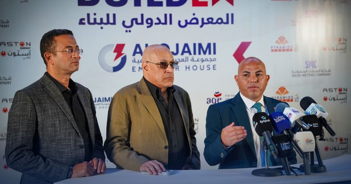 هيثم حسين من دمشق إلى «بيلدكس 2026».. دعم إعادة الإعمار وتعزيز الشراكة المصرية السورية