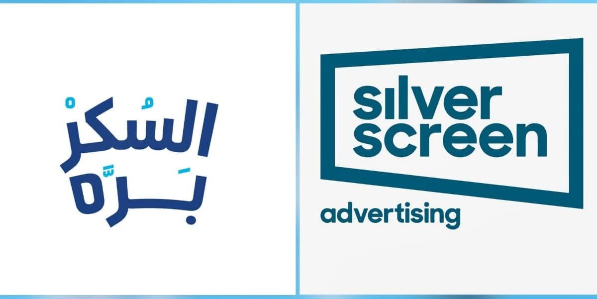 شركة “سيلفر سكرين” راعياً استراتيجياً لحدث “مستر مظبوط” ومبادرة “السكر بره” لدعم أطفال السكري في مصر