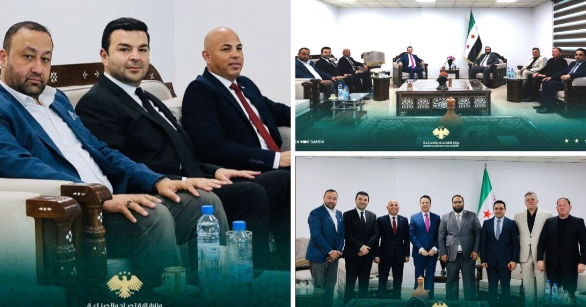 وفد استثماري مصري يبحث مع نائب وزير الاقتصاد السورى إقامة مدينة صناعية متكاملة في حلب