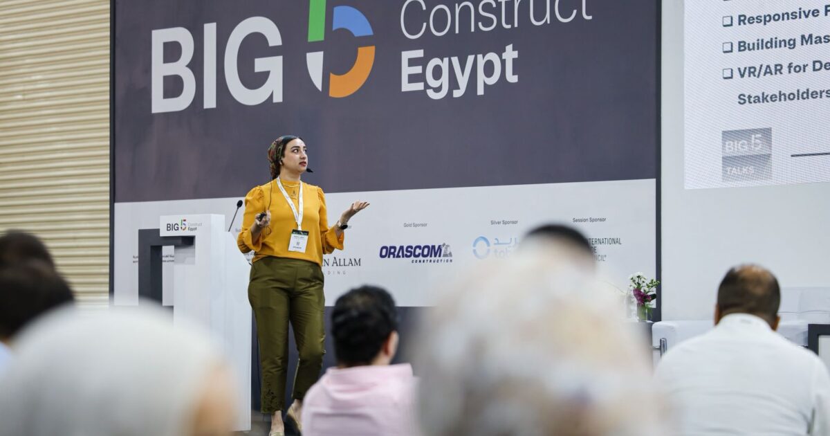 معرض Big 5 Construct Egypt يعزز مكانة مصر كمركز إقليمي لصناعة البناء والبنية التحتية