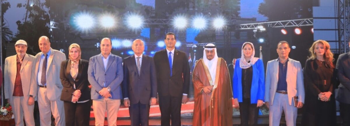 بحضور محافظ القاهرة والمستشار الثقافي السعودي.. تكريم مميز للصحفيين والإعلاميين من أكاديمية السادات