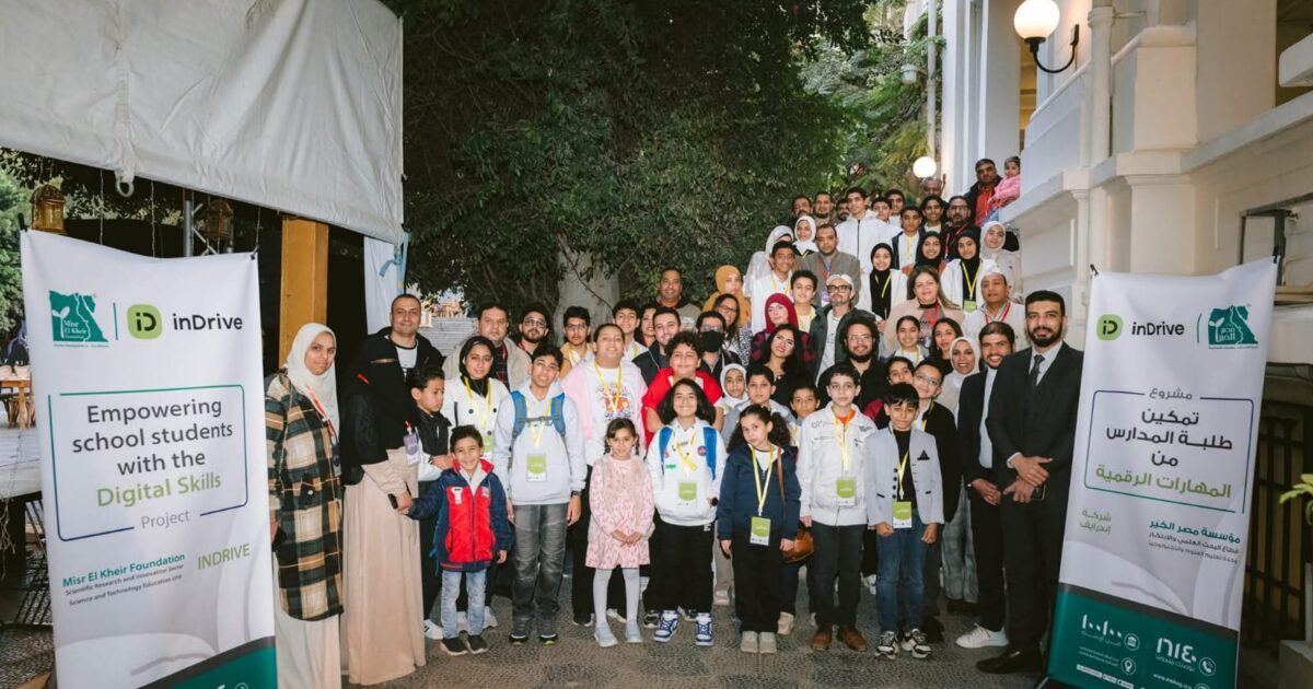 “إندرايف” تطلق مبادرتها المجتمعية بالتعاون مع ” مصر الخير” لتعليم أبناء الكابتن البرمجة والذكاء الاصطناعي