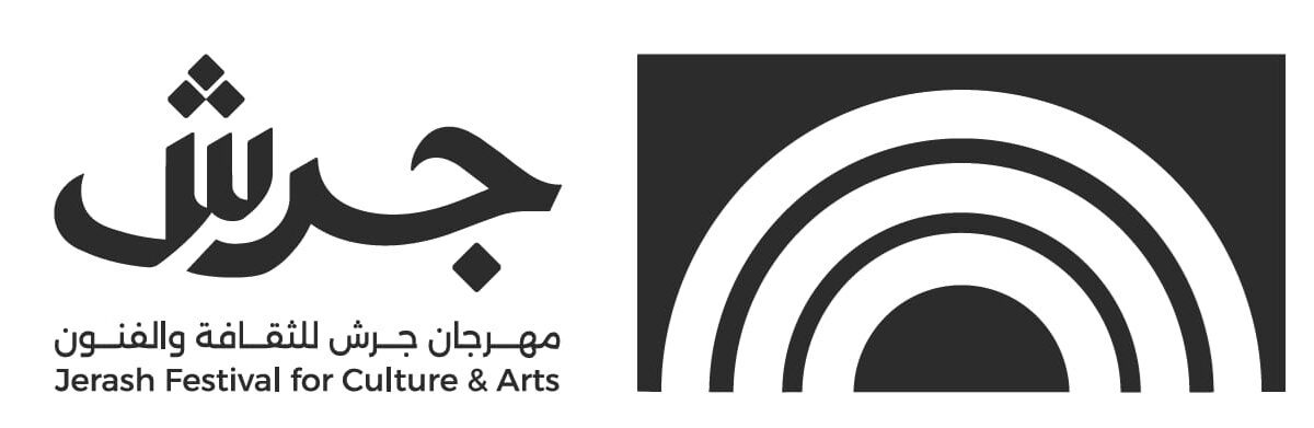 مهرجان جرش يكشف هويته البصرية الجديدة