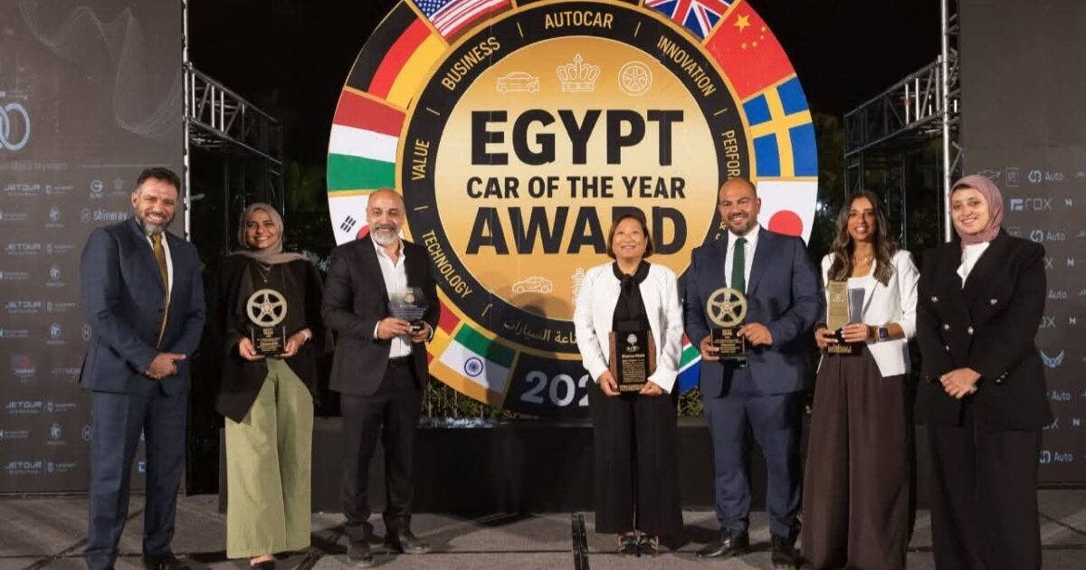 جنرال موتورز مصر تحصد أرفع الجوائز في “سيارة العام” وتحتفل بمئوية الإرث في مصر والشرق الأوسط