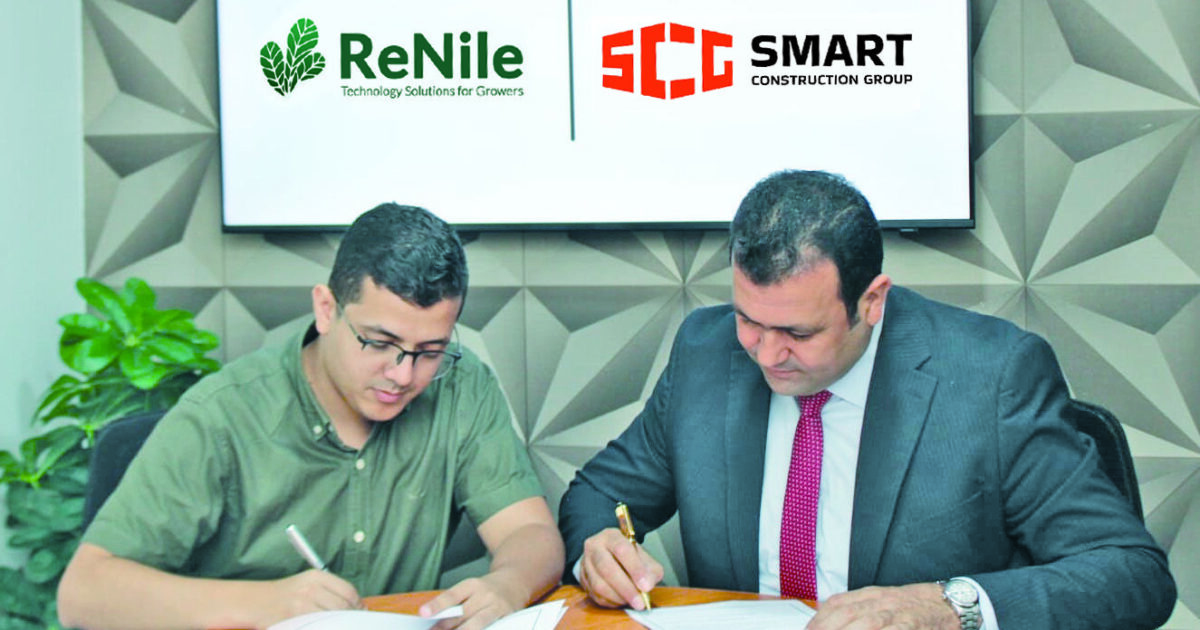 “Smart Construction Group” و”ReNile” توقعان اتفاقية تعاون استراتيجية لتعزيز الابتكار التكنولوجي في قطاع الإنشاءات المصرية