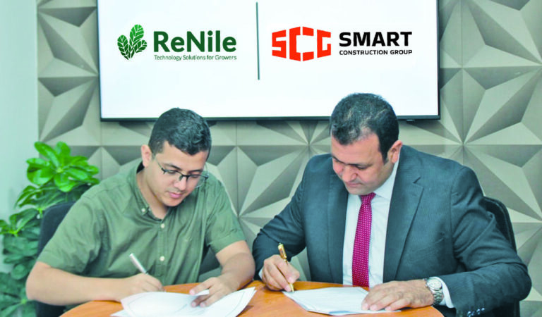 “Smart Construction Group” و”ReNile” توقعان اتفاقية تعاون استراتيجية لتعزيز الابتكار التكنولوجي في قطاع الإنشاءات المصرية