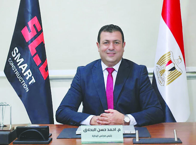 شركة Smart Construction Group رؤية رائدة في دمج التكنولوجيا بالإنشاءات المصرية