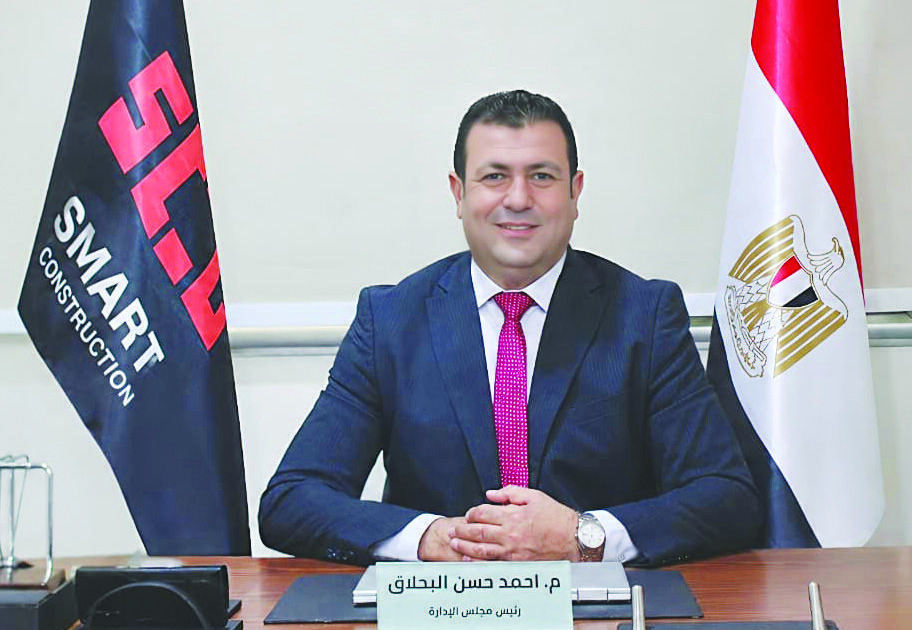 شركة Smart Construction Group رؤية رائدة في دمج التكنولوجيا بالإنشاءات المصرية