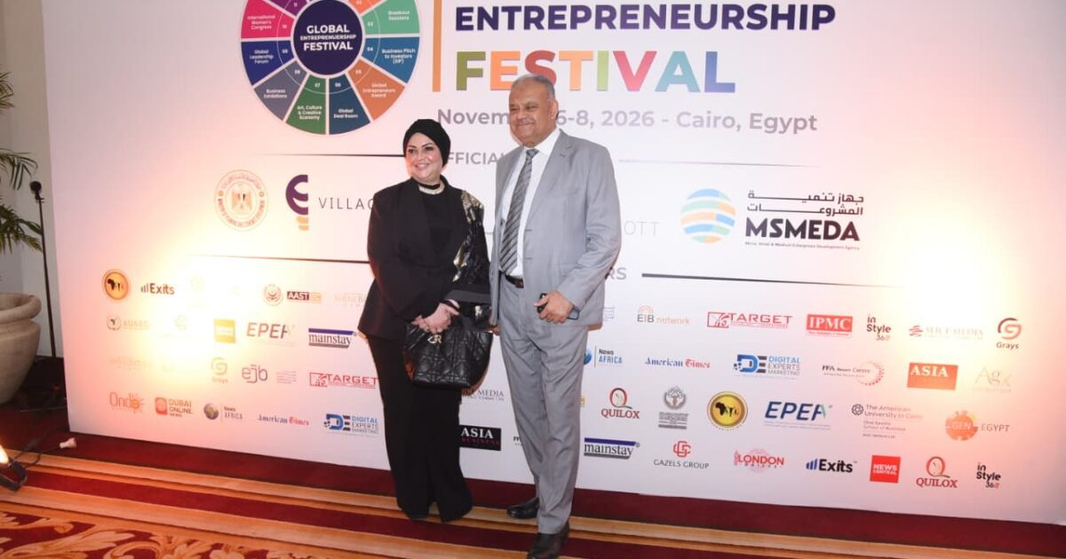 المهندسة رباب عبد العاطي تشارك في الإعلان الرسمي عن استضافة مصر للمهرجان العالمي لريادة الأعمال 2026