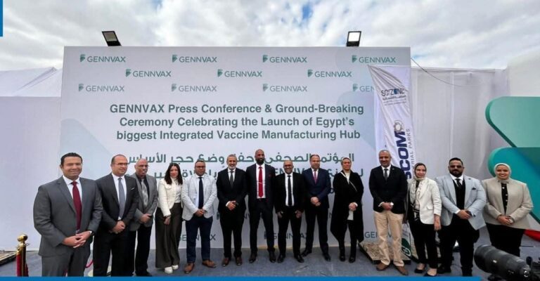 قرة لمشروعات الطاقة تفوز بتنفيذ الأعمال المتكاملة لمصنع GennVax Egypt باستثمارات تتجاوز 470.7 مليون جنيه