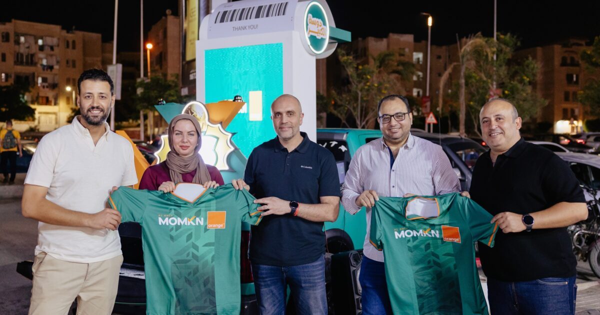 الأهلي ممكن وأورنج مصر يطلقان حملة ترويجية مشتركة تزامنا مع مشاركة مصر في كأس العالم