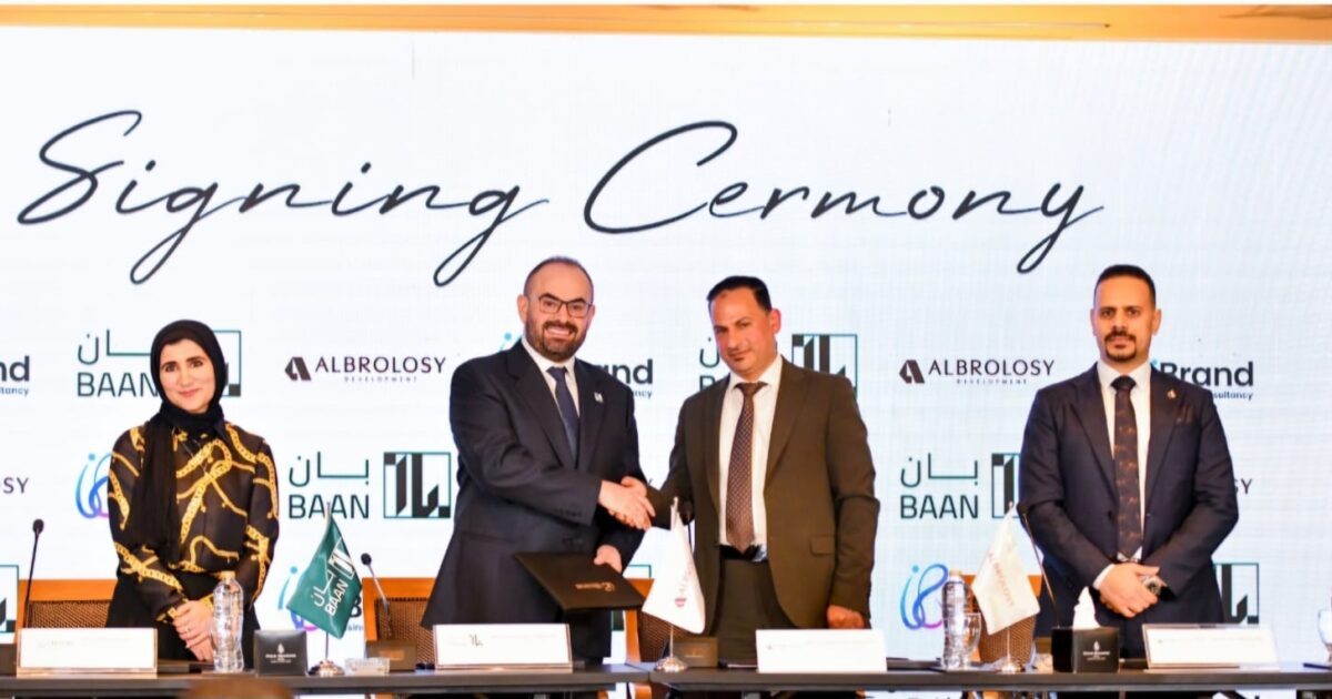 «البرلسي للتطوير» تتعاقد مع «بان القابضة» السعودية لتشغيل أول فندق 5 نجوم في المنصورة الجديدة بدعم من «آي براند»