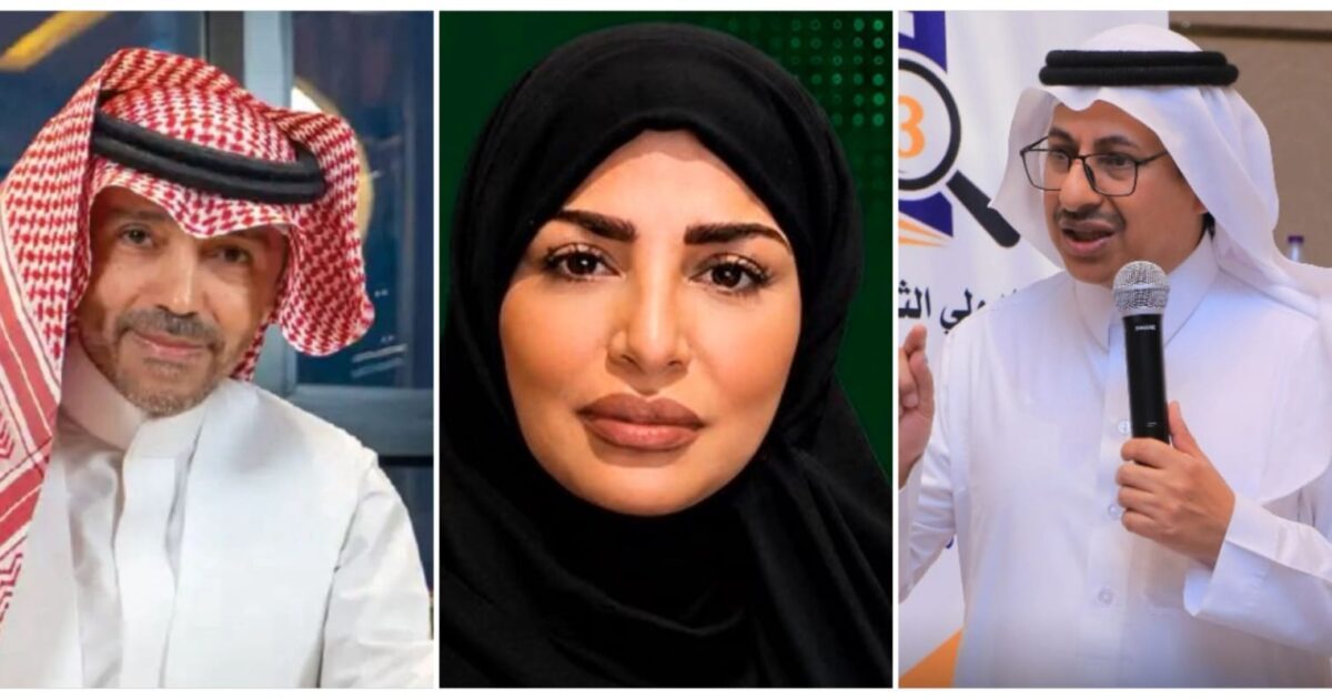 جدة تحتضن المؤتمر الدولي الثالث للدراسات القانونية والشرعية