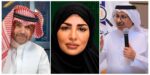 جدة تحتضن المؤتمر الدولي الثالث للدراسات القانونية والشرعية