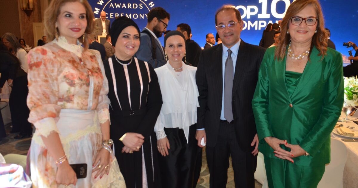 المهندسة رباب عبد العاطي تشارك في فعاليات الدورة الحادية عشرة الايفينت “أموال الغد” بحضور كبار صناع القرار