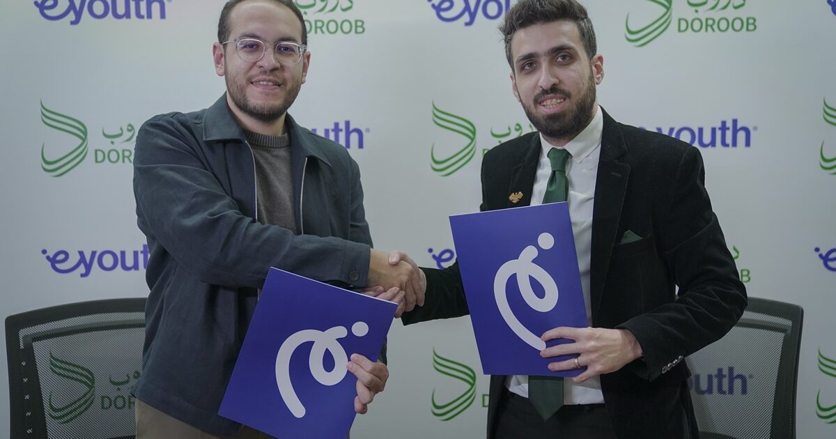 شراكة بين eYouth المصرية ودروب الناشئة السورية لتطوير التعليم الرقمي وتأهيل الشباب لسوق العمل في سوريا