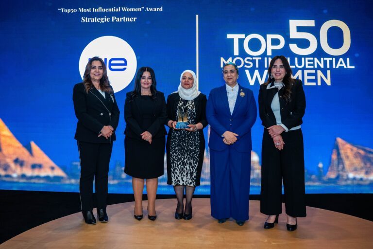 غادة مصطفى ضمن «أفضل 50 سيدة تأثيرًا» في التنمية الاقتصادية والاجتماعية والحياة العامة لعام 2025