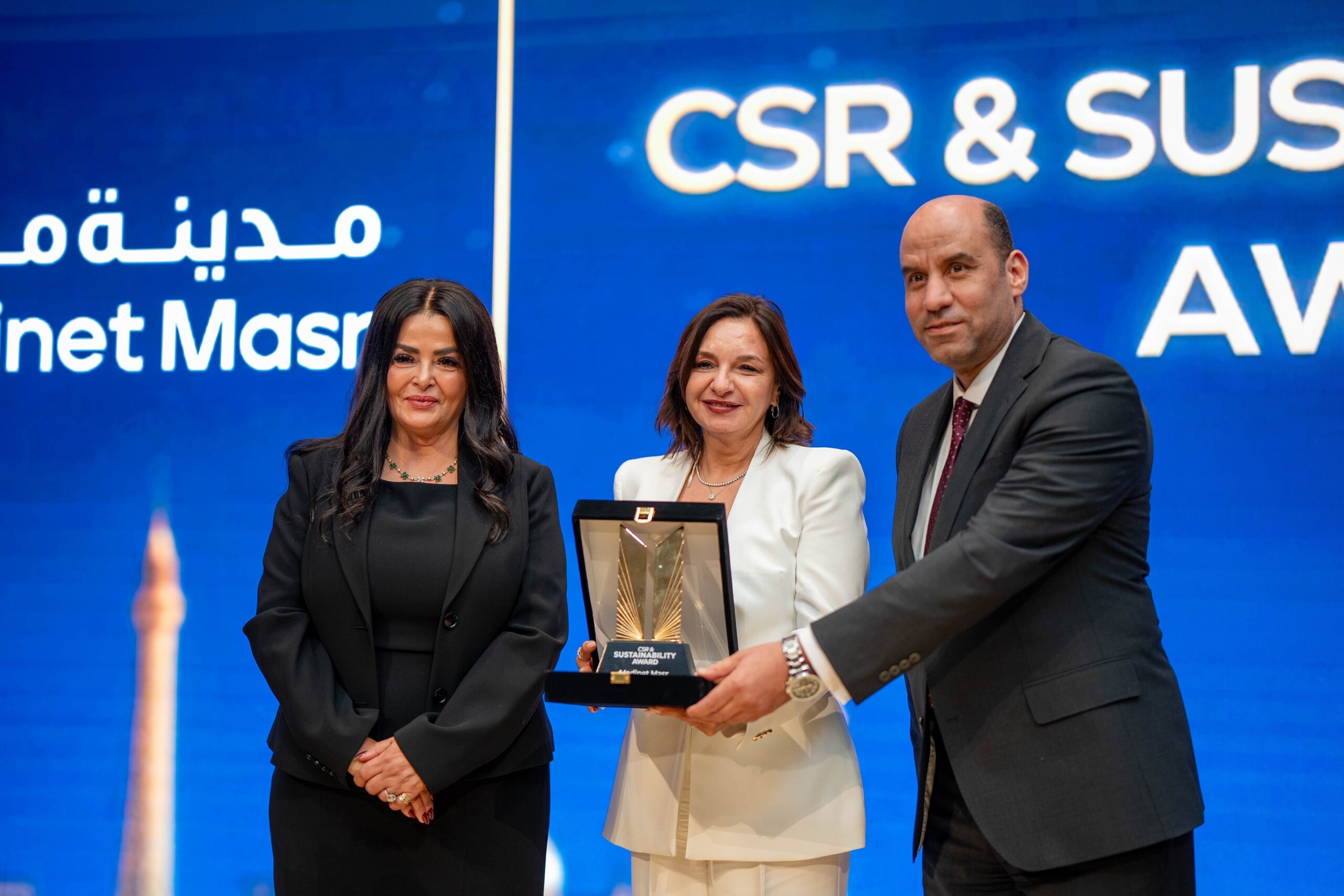 “قمة مصر للأفضل 2026» تمنح حسن عبدالله محافظ البنك المركزي المصرى جائزة «شخصية العام» تقديرًا لدوره في تعزيز الاستقرار النقدي