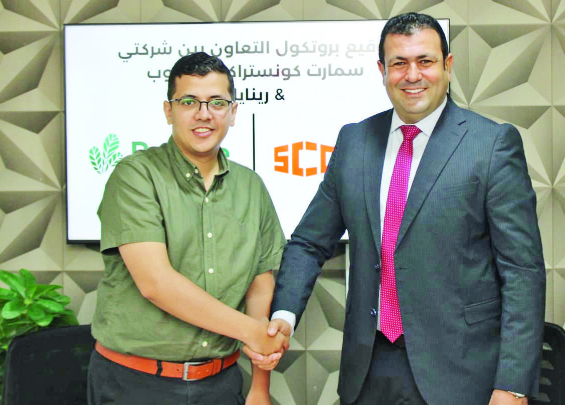 “Smart Construction Group” و”ReNile” توقعان اتفاقية تعاون استراتيجية لتعزيز الابتكار التكنولوجي في قطاع الإنشاءات المصرية