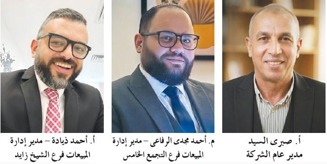 شركة الفنار للتنمية العقارية وإدارة المشروعات تفتتح فرعها في الشيخ زايد وتوقع شراكة استراتيجية مع أدرينالين لتعزيز حلول الإدارة والتسويق