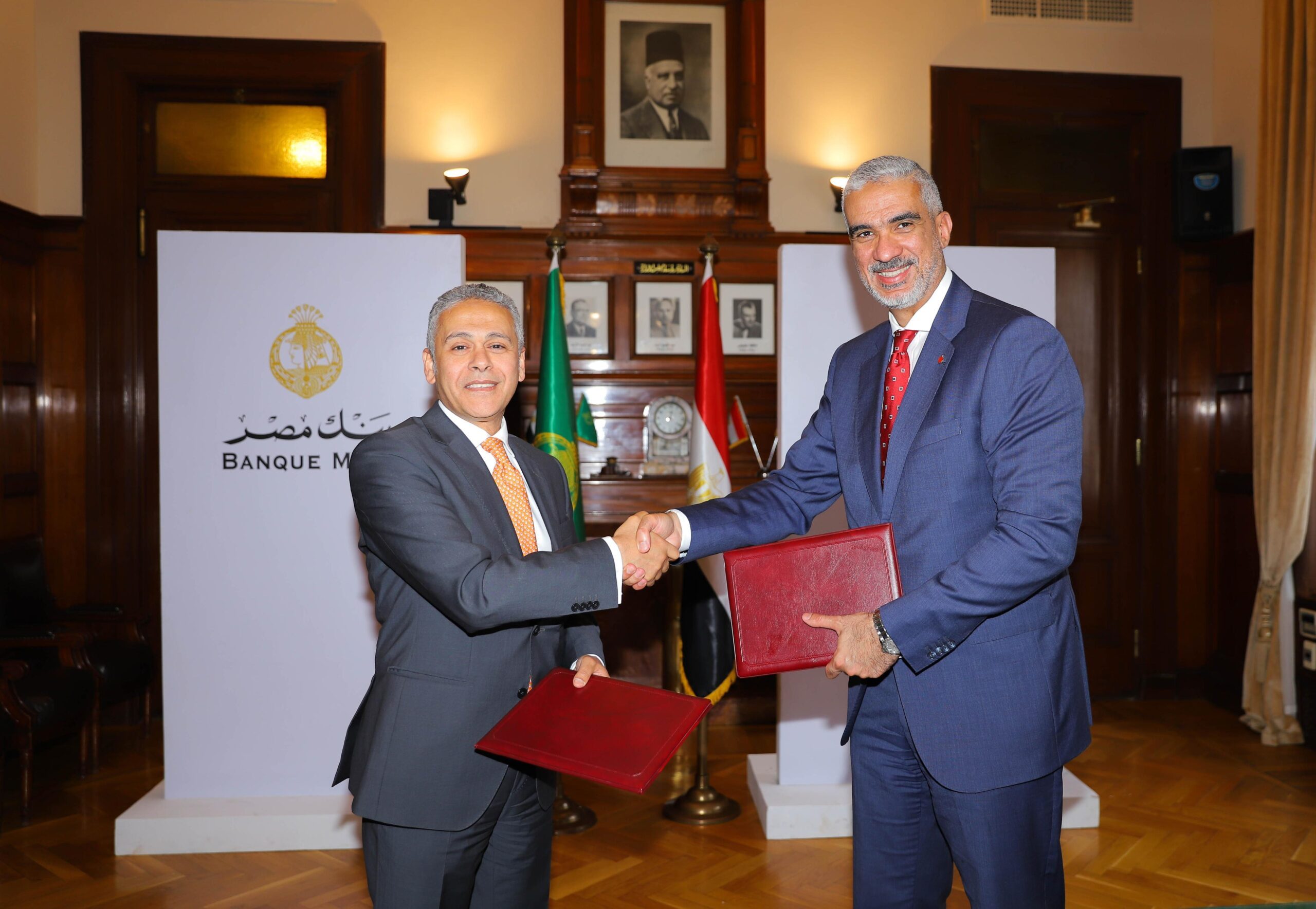شراكة استراتيجية بين بنك مصر وڤودافون بيزنس لدعم وتمكين الشركات الصغيرة والمتوسطة عبر منصة “إنجز من ڤودافون بيزنس” الرقمية المتكاملة