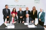 شراكة جديدة تفتح أبوابًا أوسع للأمل