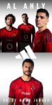 أديداس والنادي الأهلي يكشفان اليوم عن القميص الرسمي الأساسي لموسم 2026/27،