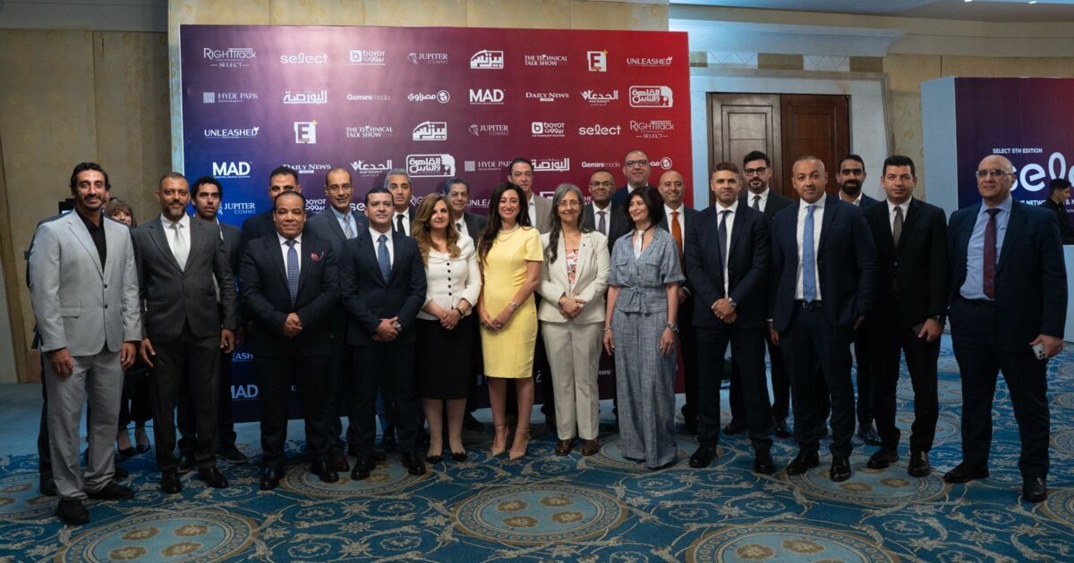 انطلاق الدورة الخامسة لمؤتمر SELECT بحضور نخبة من قادة الأعمال المصريين والسعوديين لتعزيز الشراكات الاستراتيجية وفرص الاستثمار