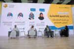 بناء الجسور الاقتصادية” .. جلسة لـ “فرانيكس 2026” ترسم ملامح مستقبل الامتياز التجاري في المنطقة
