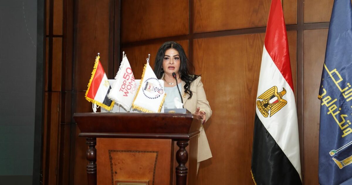 منتدى الخمسين سيدة الأكثر تأثيرًا يطلق مبادرة «مسارك لبكرة» بالتعاون مع وزارة الاتصالات ومعهد التخطيط القومي