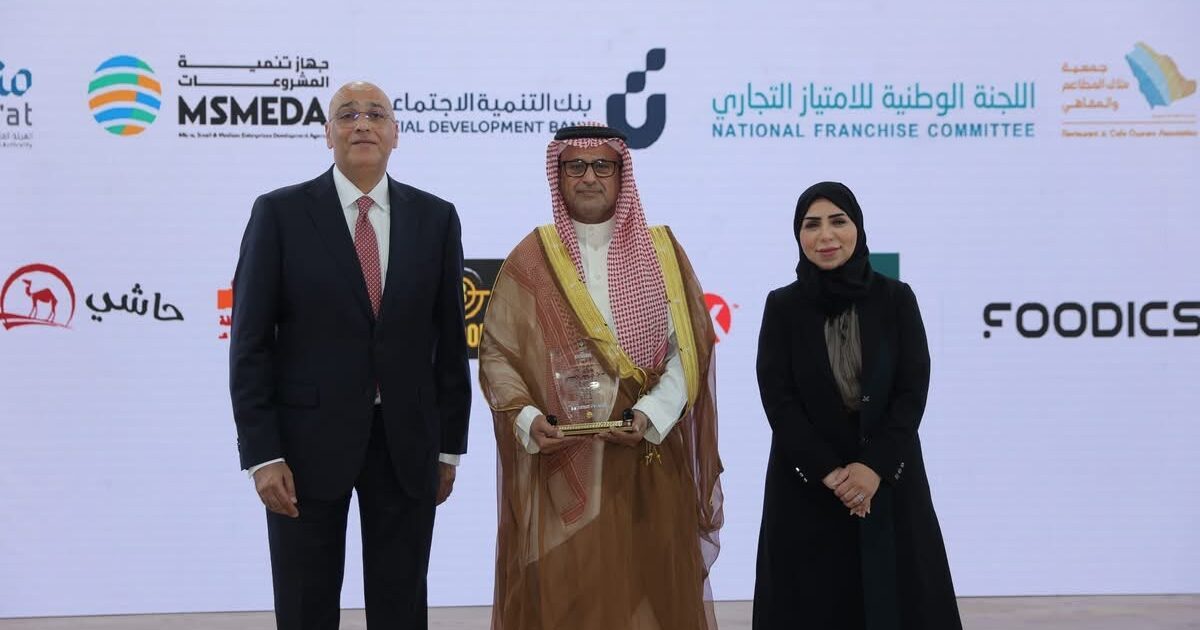 في ختام يومه الأول.. معرض “FRANEX 2026” بالقاهرة يشهد تكريم شركاء النجاح وتأكيداً على عمق الشراكة الاقتصادية المصرية السعودية