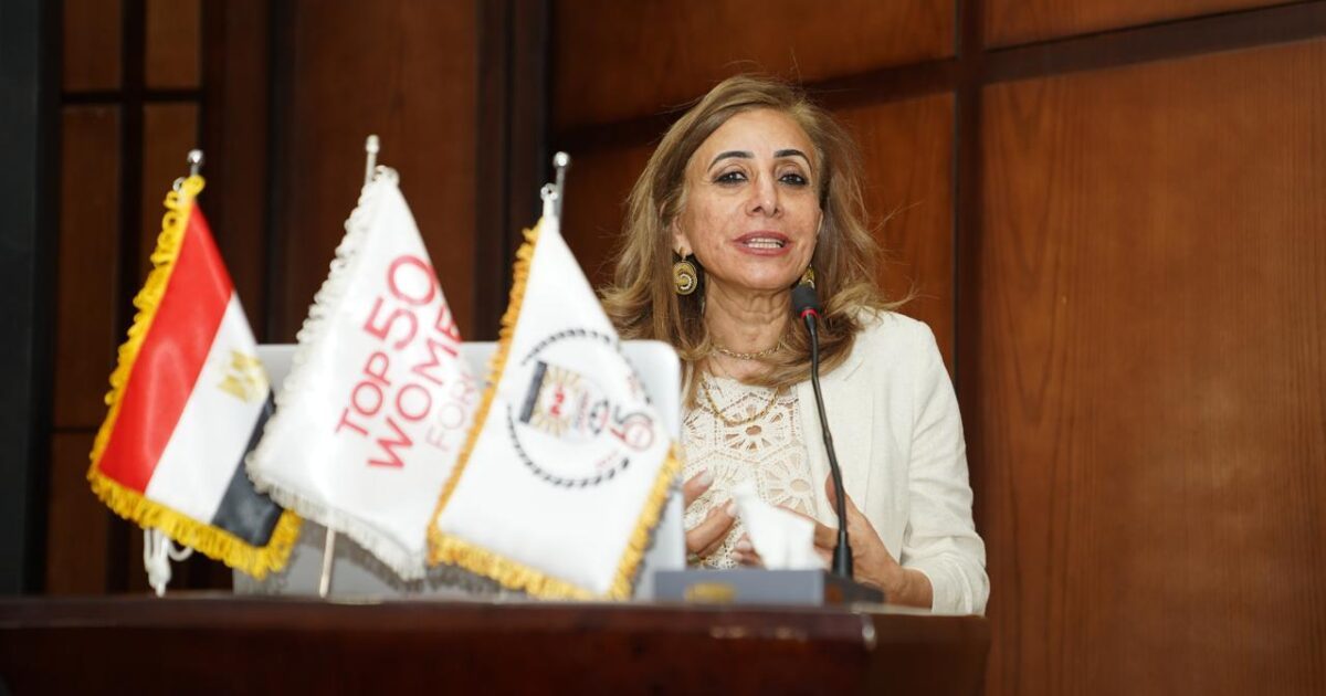 هدى دحروج: تنمية مهارات الشباب ركيزة التحول الرقمي.. و«مسارك لبكرة» خطوة نحو وظائف المستقبل