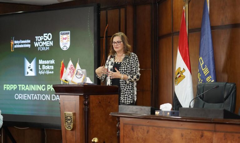 على هامش إطلاق مبادرة “مسارك لبكرة” الدكتورة هالة السعيد: التعليم المستمر والانضباط والعمل الجماعي ركائز بناء مسيرة مهنية ناجحة