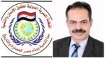 في ذكرى 30 يونيو.. المنظمة المصرية الدولية لحقوق الإنسان والتنمية: مركز إصلاح (6) بوادي النطرون نموذج للإصلاح والتأهيل