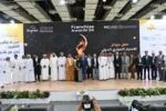 في ختام “فرانيكس 2026”.. عبير جليح تكرّم شركاء النجاح وتعلن بداية عهد جديد للامتياز التجاري العربي