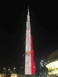 “برج خليفة” يتزين بعلم مصر احتفالا بصعود منتخب الساجدين للدور ال16 ببطولة كأس العالم