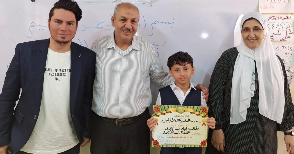 تشجيعاً لرحلة التميز.. إدارة مدرسة المعتمدية بالجيزة ترسم البسمة على وجوه الأوائل