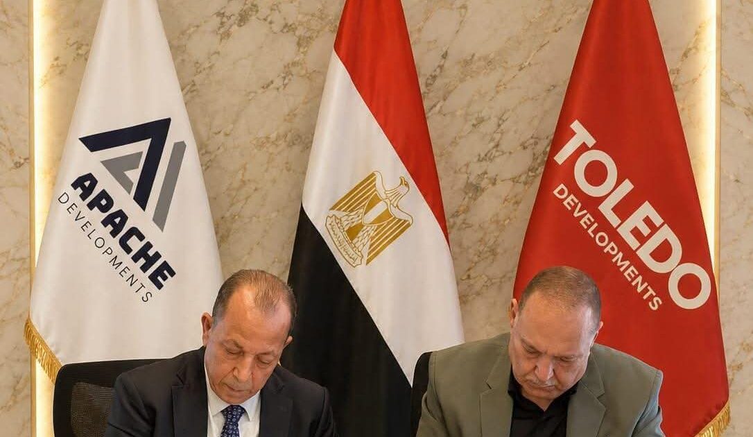 شراكة استراتيجية بين أباتشي للاستثمار والتنمية العمرانية وتوليدو للتطوير العقاري لتعزيز مفهوم المنتجعات المتكاملة
