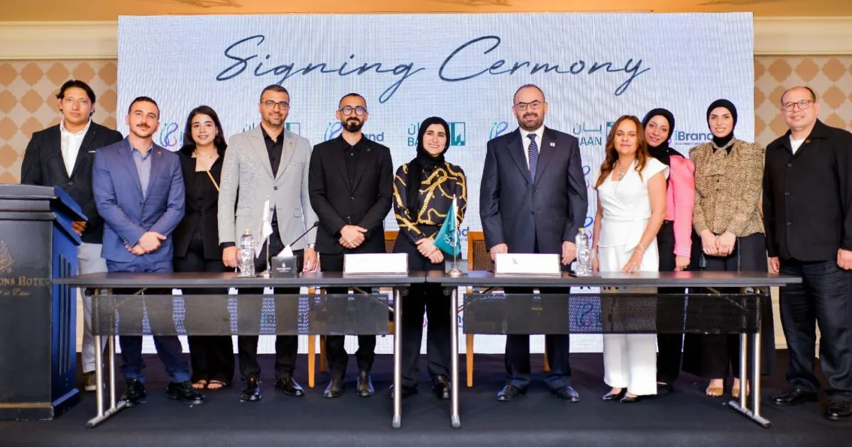 “آي براند” و” بان القابضة” السعودية توقعان شراكة استراتيجية لدعم التوسع والاستثمار في السوق المصري