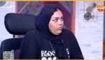 شقيقة ضحية الدرب الأحمر تكشف تفاصيل صادمة عن خلاف الـ75 ألف جنيه: كان طالب مهلة لسداد آخر 15 ألفًا