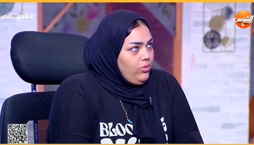شقيقة ضحية الدرب الأحمر تكشف تفاصيل صادمة عن خلاف الـ75 ألف جنيه: كان طالب مهلة لسداد آخر 15 ألفًا