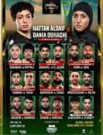 الرياض تستعد لانطلاق أسبوع النزال لبطولة PFL MENA الخميس المقبل