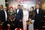 الدكتور سامر والمهندسة رباب عبد العاطي يخطفان الأنظار في العرض الخاص لفيلم «شمشون ودليلة»