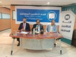 إنجاز جديد لمؤسسة بردية.. عضوية اتحاد الناشرين المصريين تدعم مشروعاتها الثقافية والفنية