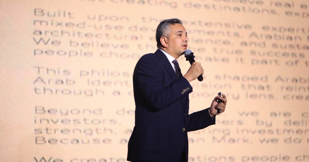 شركة «Arabian Mark Developments» تحتفل بإطلاق ثاني مشروعاتها بالسوق العقاري باستثمارات 1.5 مليار جنيه
