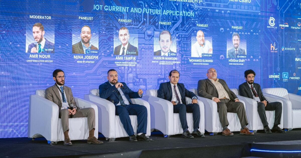 غداً.. انطلاق فعاليات النسخة الثامنة من منتدى الاستشاريين المصريين (CCF 2026) بمشاركة محلية وإقليمية واسعة